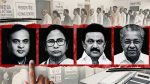 LIVE UPDATES : महानिकालाचा दिवस, जाणून घ्या कुठे काय झालं ?