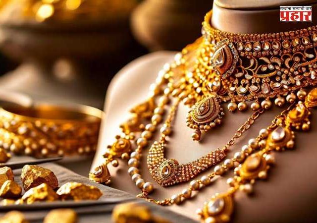 Gold Silver Rate : सोन्याची चमक फिकी! दोन दिवसांत मोठी घसरण; चांदीही स्वस्त