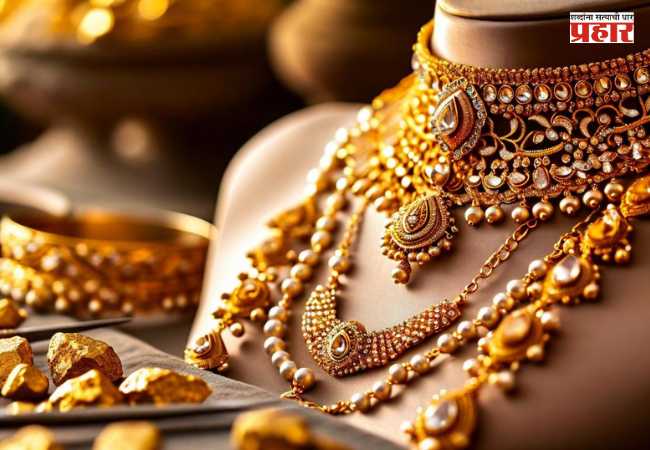 Gold-Silver Price Today : सोन्याच्या दरात घसरण, आजचे दर काय ?
