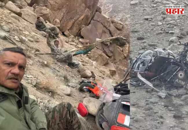 Indian Army Cheetah Helicopter : भारतीय लष्कराचे चीता हेलिकॉप्टर डोंगरात कोसळले, ३ अधिकारी किरकोळ जखमी
