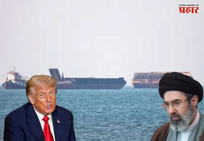 Iran – America War : अमेरिकेने होर्मुझमध्ये प्रवेश केल्यास हल्ला, इराणचा कडक इशारा