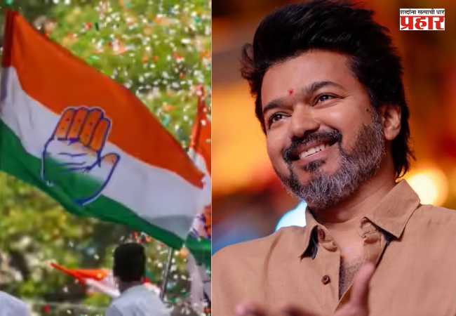Tamil Nadu Kerala Election Results 2026 : तामिळनाडूत थलपथीची हवा तर केरळमध्ये काँग्रेसची सत्ता