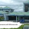 Imphal Airport's : इम्फाळ विमानतळाच्या कार्गो टर्मिनलजवळ स्फोट