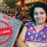 NEET-2026 Paper Leak Case : ‘होय, मीच NEET पेपर फोडला!’; आरोपी मनीषा हवालदारची CBI समोर धक्कादायक कबुली, NTA अधिकाऱ्याचं नावही उघड?