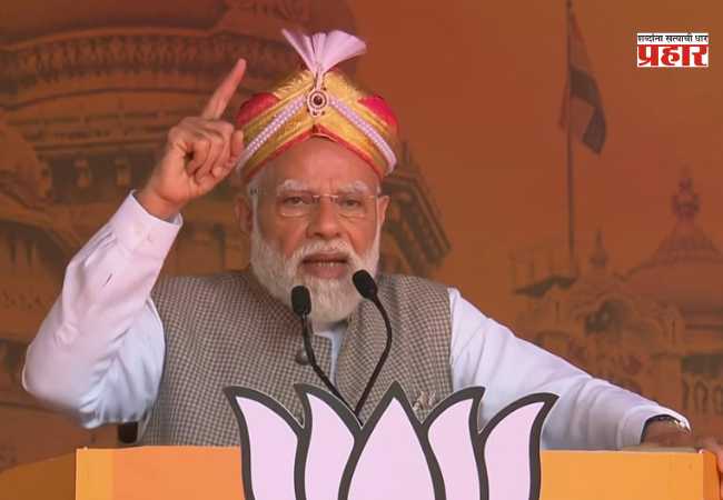 modi