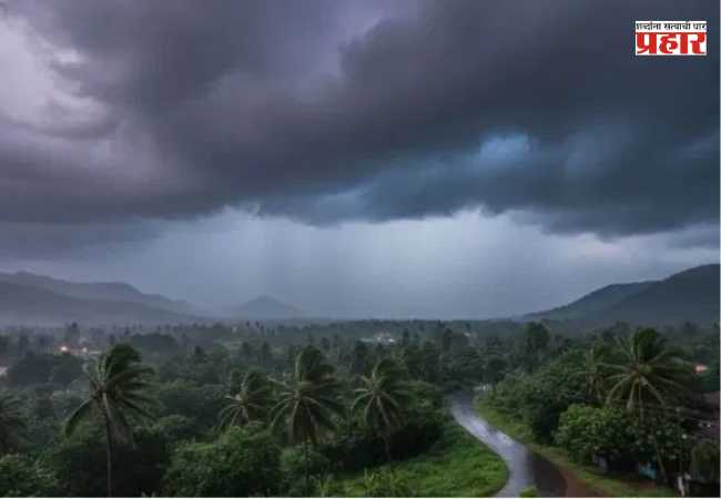 Monsoon 2026 : अखेर तारीख ठरली! ‘या’ तारखेपासून महाराष्ट्रात दाखल होणार मान्सून