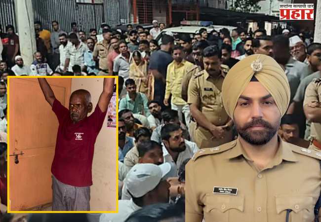 Narsapur Case : नरसापूर प्रकरणात पोलिसांकडून गफलत; कोर्टाने कान उपटताच पोलीस आले लाईनवर
