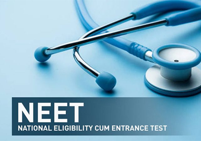 (NEET-UG 2026 : पेपरफुटीमुळे NEET परीक्षा रद्द झाली, आता पुढे काय होणार ?