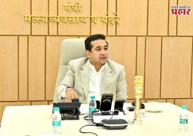 Nitesh Rane : वापरात नसलेल्या जहाजांमधून कोट्यवधींचा महसूल; मंत्री नितेश राणेंकडून ‘शिप रीसायकल’ धोरणाला गती