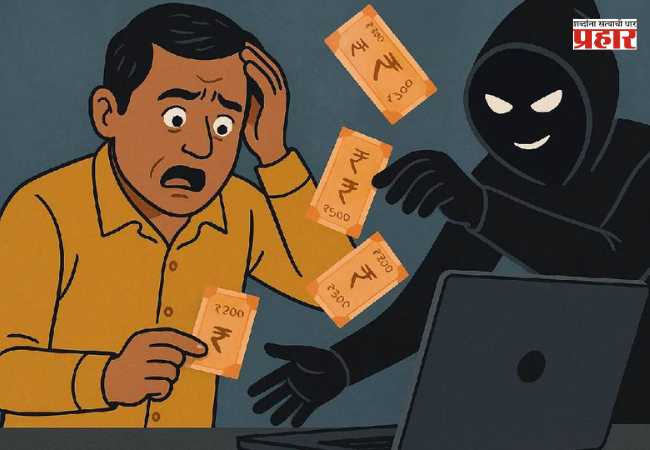 Online Fraud : शेअर मार्केटमध्ये ‘डबल रिटर्न’चं आमिष; अलिबागमधील व्यक्तीची तब्बल ६६ लाखांची ऑनलाइन फसवणूक