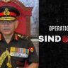 Operation Sindoor 2.0 : भारत पुन्हा अॅक्शन मोडमध्ये! 'ऑपरेशन सिंदूर 2.0' बाबत लष्करप्रमुखांचे मोठे वक्तव्य