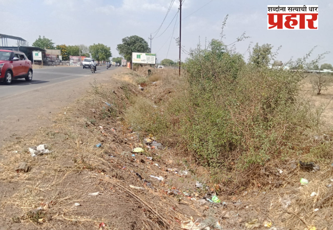 Dindori : बारा बळींनंतरही दिंडोरी बांधकाम विभागाकडून उपाययोजना शून्य