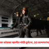 China coal mine : कोळसा खाणीत मोठी दुर्घटना, 90 कामगारांचा मृत्यू , अनेकजण बेपत्ता