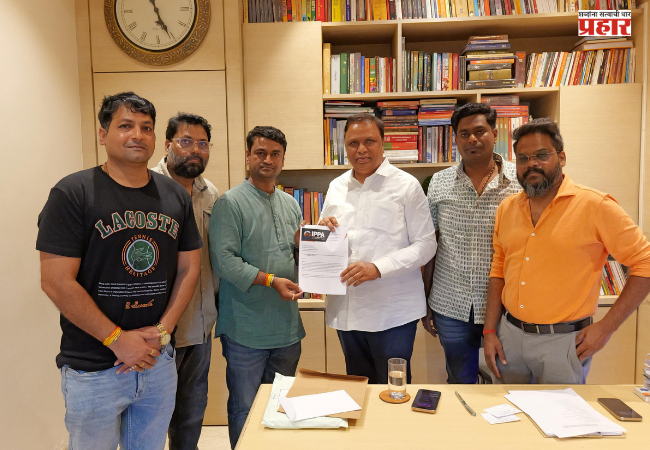 IPPA : पोस्ट प्रॉडक्शन क्षेत्रातील कलाकारांना “कलाकाराचा दर्जा” द्यावा – IPPA ची शासनाकडे मागणी