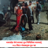 Crime : तुम्ही भेसळयुक्त दूध तर पीत नाही ना ? 'याठिकाणी' २६६ लिटर भेसळयुक्त दूध नष्ट