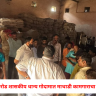 Nashik : नाशिकरोड शासकीय धान्य गोदामात माथाडी कामगाराचा मृत्यू, प्रशासकीय अनास्था की घातपात ? चर्चांना उधाण