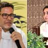 Prashant Kishor : प्रशांत किशोर राष्ट्रवादीचे नवे राजकीय सल्लागार?