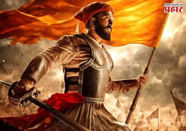 राजा शिवाजी कोणत्या OTT वर आणि कधी प्रदर्शित होणार ?