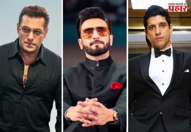 Ranveer Singh : रणवीर-फरहानच्या वादात आता सलमान खानचा प्रवेश, आता ‘भाईजान’ काढणार का यावर तोडगा ?