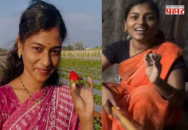 Reel Star Rohini Death : वैवाहिक मतभेद की व्यवसायातील ताण? रिल्सस्टार रोहिणी पाराध्येंनी का संपवलं आयुष्य? पोलिसांकडून तपास सुरु