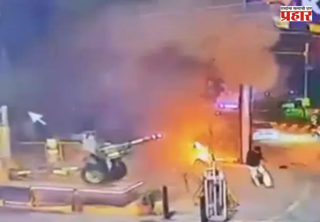 Scooter Blast Near BSF Headquarters : BSF मुख्यालयाजवळ स्कूटरचा स्फोट; जालंधरमध्ये खळबळ, सर्व बाजूंनी तपास सुरू
