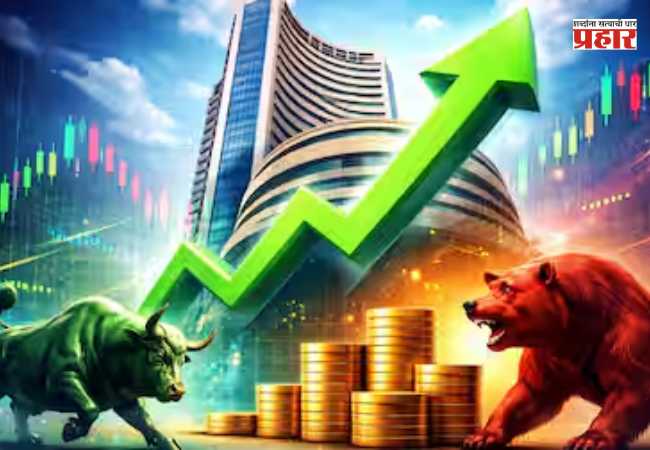 Share Market News : सुरुवातीच्या व्यवहारात शेअर बाजारात तेजी, नफावसुली होऊनही सेन्सेक्स-निफ्टी मजबूत