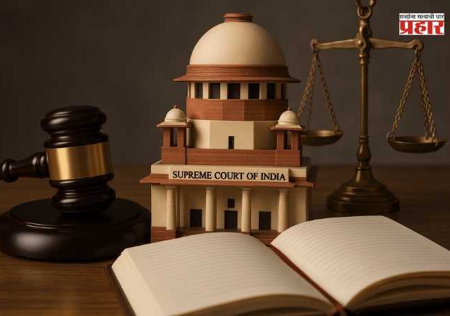 Supreme Court : ‘तारीख पे तारीख’ला लागणार पूर्णविराम! हायकोर्टांना सुप्रीम कोर्टाची कडक डेडलाइन; राखीव निकाल ३ महिन्यांत देणे बंधनकारक