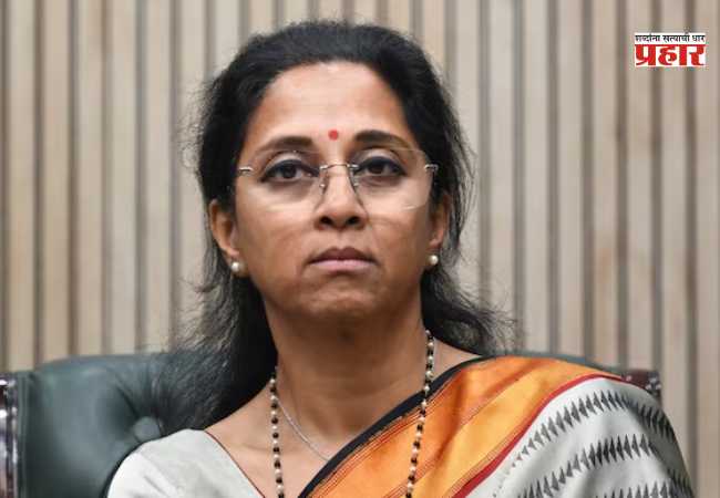 Supriya Sule : पुणे-मुंबई प्रवासादरम्यान सुप्रिया सुळे यांच्या गाडीला अपघात; सीट बेल्टमुळे मोठा अनर्थ टळला