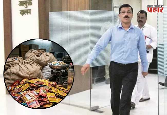 Big Action on Gutkha Mafia : गुटखा माफियांवर तुकाराम मुंढेंचा मोठा प्रहार! एका दिवसात ३३ जण अटकेत, २८ आस्थापना सील