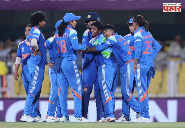 Women’s World Cup : महिला विश्वचषकापूर्वी भारताचा अंतिम सराव !