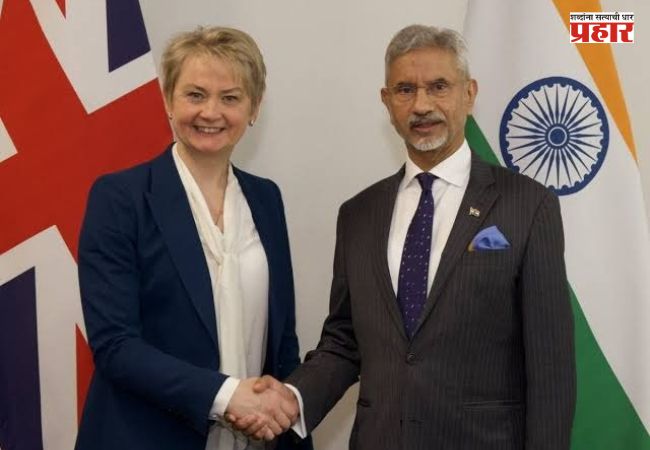 India – Britain : चीननंतर ब्रिटनच्या परराष्ट्रमंत्री इव्हेट कूपर भारत दौऱ्यावर; जयशंकरांसोबत जागतिक सुरक्षेवर चर्चा
