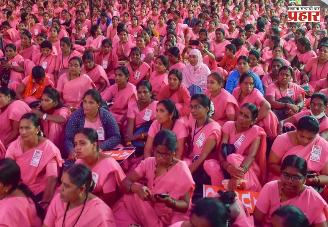 ASHA Workers : राज्यातील ८४ हजार आशा स्वयंसेविकांना मिळणार विमा संरक्षण
