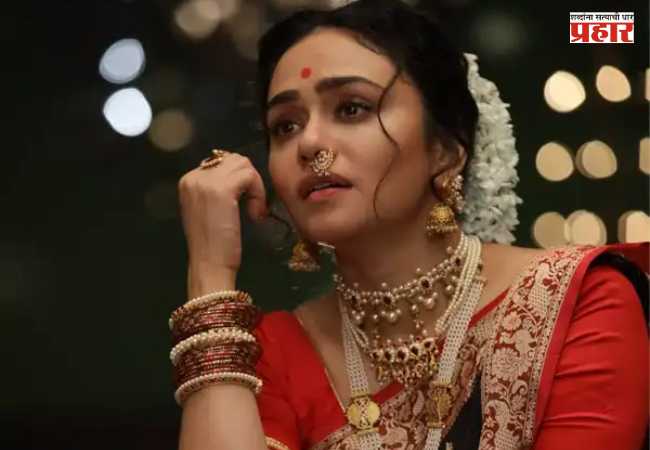 Amruta Khanvilkar’s New Bollywood Movie : बॉलिवूडच्या ‘रामभूमी’त अमृता खानविलकरची एन्ट्री; बॉलिवूडच्या ‘या’ सुप्रसिद्ध कलाकाराबरोबर काम करण्याची संधी!
