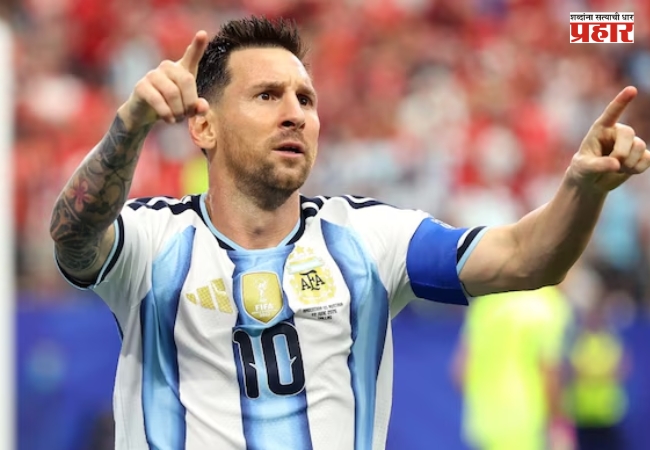 FIFA World Cup 2026 : मेस्सीला विश्रांती, अर्जेंटिनाचा सुरुवातीचा गोल ऑफसाइडमुळे रद्द!