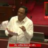 Ashish Shelar : MPSC परीक्षा आता 'CBT' पद्धतीने होणार; दरवर्षी ५० ते ६० हजार पदांची भरती वेळेत पूर्ण करण्यासाठी सरकारचे मोठे पाऊल