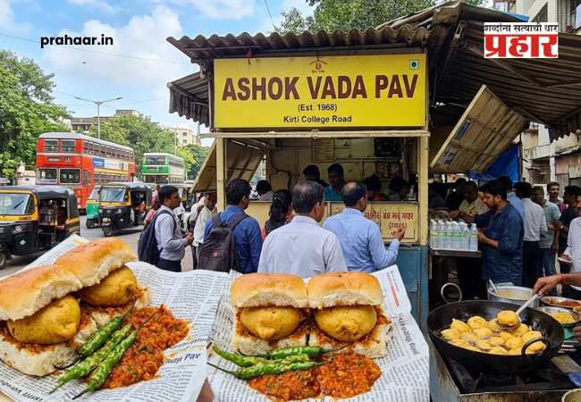 Mumbai Ashok Wada Pav : “चटणी, चुरा अन्‌ चवीचा बादशाह! मुंबईच्या ‘अशोक वडापाव’चा जागतिक डंका!