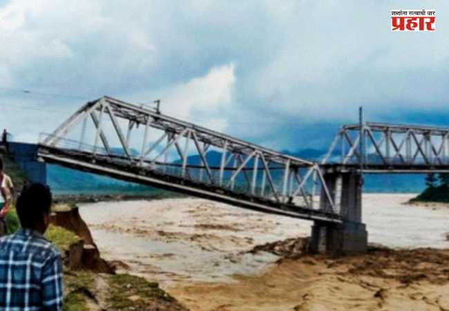 Assam Rain : ईशान्य भारतात पावसाचा कहर! आसाममध्ये महापूराने रेल्वे पूल वाहून गेला; २२ हजार नागरिक बेघर, १२ जिल्ह्यांचा संपर्क तुटला