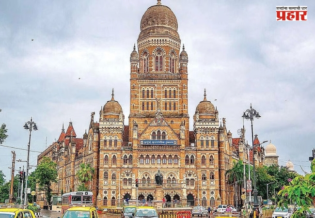BMC : इतर प्राधिकरणांच्याा जमिनीवर विकासकामे करताना अडचणींचा डोंगर