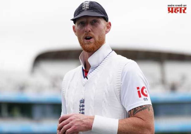 Ben Stokes : 'लॉर्ड्सच्या जल्लोषानंतर रस्त्यावर राडा!' बेन स्टोक्सच्या व्हायरल व्हिडिओने खळबळ; इंग्लंडकडून मोठ्या कारवाईचे संकेत