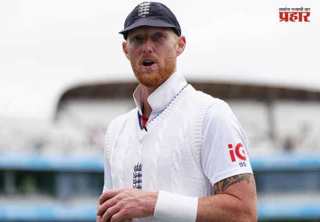 Ben Stokes : ‘लॉर्ड्सच्या जल्लोषानंतर रस्त्यावर राडा!’ बेन स्टोक्सच्या व्हायरल व्हिडिओने खळबळ; इंग्लंडकडून मोठ्या कारवाईचे संकेत