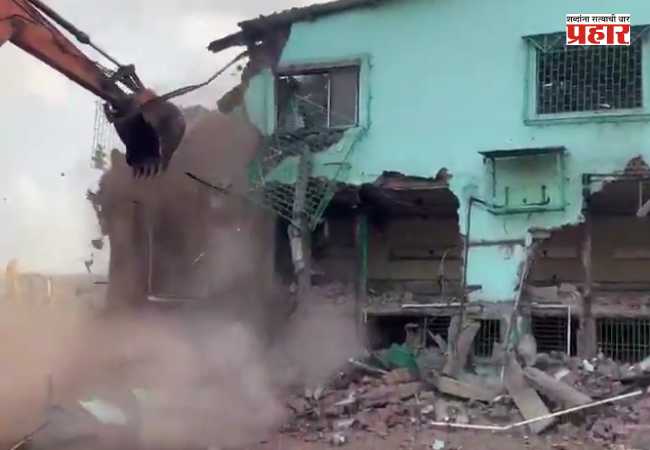 Bhayander Illegal Mosque Demolished : मीरा-भाईंदरमध्ये मोठी कारवाई; अनधिकृत मशीद पाडली, परिसरात तणावपूर्ण शांतता