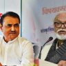 Praful Patel and Chagan Bhujbal : भुजबळांची नाराजी दूर करण्यासाठी प्रफुल्ल पटेल 'सातपुडा'वर'