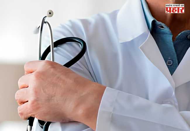 Bogus Doctors : बोगस डॉक्टर्स आणि त्यांची नेमणूक करणाऱ्या संस्थांवर कारवाई करा