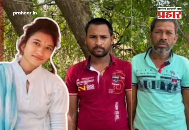Buldhana Crime News : मृत मुलगी जिवंत परतली! पोलिसांचा अजब तपास आणि बापाच्या ‘त्या’ चक्रावून टाकणाऱ्या कबुलीचा संपूर्ण थरार