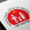 National Health Mission : NHMच्या १५,०१० कंत्राटी कर्मचाऱ्यांना मोठा दिलासा; 10 वर्षांहून अधिक सेवेनंतर समायोजनाचा मार्ग मोकळा