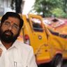 Chembur School Bus Accident : चेंबूर दुर्घटनेतील विद्यार्थ्यांवर तातडीने उपचार करा; आरक्षण उपवर्गीकरणावर मुख्यमंत्र्यांशी चर्चा करणार – एकनाथ शिंदे