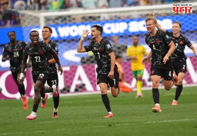 FIFA World Cup 2026 : अखेरच्या क्षणी कॅनडाने मारली बाजी, दक्षिण आफ्रिका स्पर्धेबाहेर