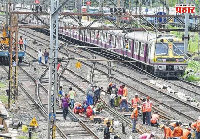 Central Railway Power Block Update : मध्य रेल्वेवर पॉवर ब्लॉक; ६ जूनला अनेक गाड्या रद्द, वेळापत्रकात बदल, लोकल सेवांवरही परिणाम!