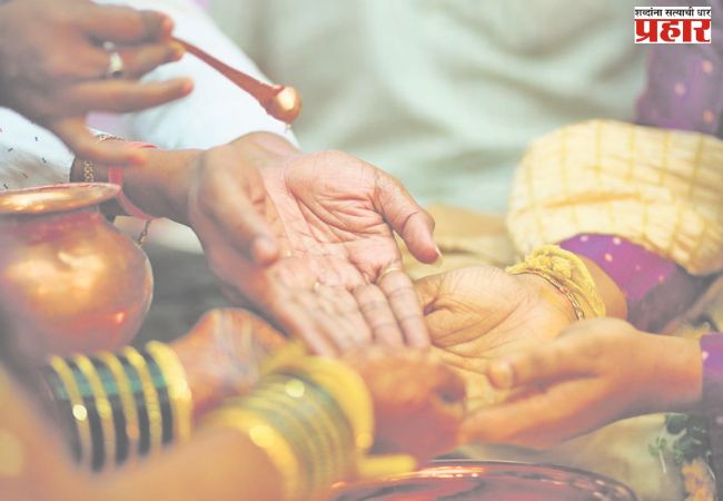 कन्यादान की जबाबदारीचा अंत?