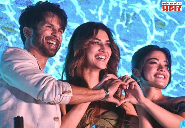 Cocktail 2: ‘कॉकटेल 2’ची बॉक्स ऑफिसवर दमदार झेप; दोन दिवसांत इतक्या कोटींचा टप्पा पार